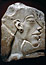 Foto:Relief von Echnaton
